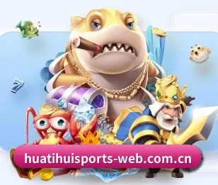 华体会网页版的故事